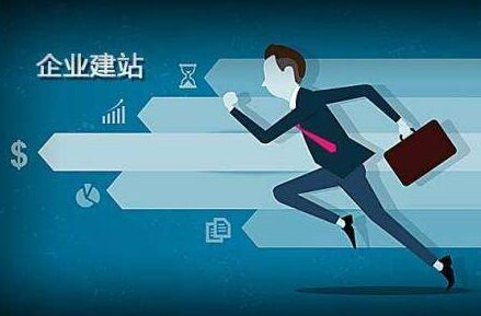 安源代办公积金提取的可靠性分析